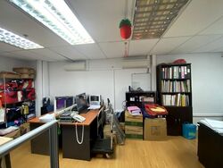 Heng Loong Building (D23), Factory #622555371